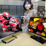 LG to unveil IPS monitor range at CES 2012