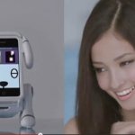 Bandai outs their own robot dog