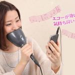 Hitori de Karaoke DX lets you sing your heart out without raising a ruckus