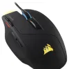corsair-sabre-gaming-mouse