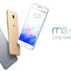 meizu-m3-note