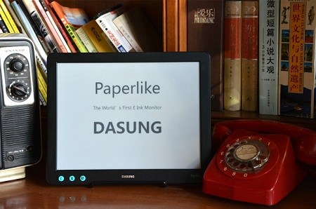 Paperlike
