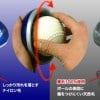 ikemoto-baseball-brush-cleaner