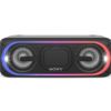 sony-extra-bass