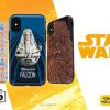 Solo-otterbox