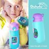 gululu-go