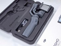  Best  Smartphone Gimbal