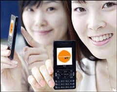 The 7mm thick cell phone from KFT