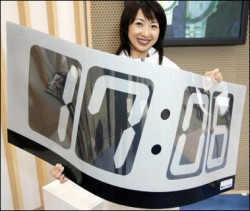 flismyclock