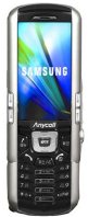 7.7 MegaPixel Samsung Mobile Phone