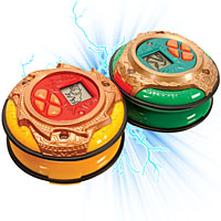 Yo-Yo